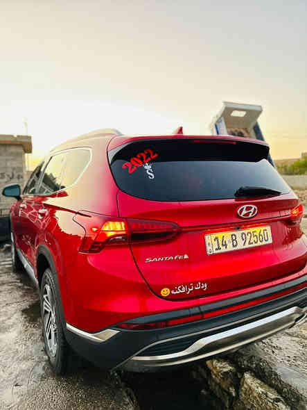سلام عليكم للبيع 
هيونداي سنتافي 2022
لون أحمر 
رقم بصرة دولي 
فول عدة البنوراما 
بصمة تشغيل عن بعد 
ترحيب عند الاقتراب كير كهربائي
هاند بريك كهربائي
شحن وايرلس+ منافذ شحن بل امام وبل خلف 
رادار تحديد مسار نقط عمياء توقف بريك ذاتي أوتو هولد 4 وضعيات قيادة 
فول تحكمات ستيرن + شفتات ستيرن 
تبريد 2 قطع 
4سلندر
5راكب
وبعد بيهاا هواي مواصفات 
سيارة حلوة كلش وخيرر من الله وحادث بدون عابر بدون شواصي سونار موضح بل صوره
حدادية وتخم تاير وكير ومحرك كله جديد وكفالة بشرط ربع متخسر 
رقم***********
