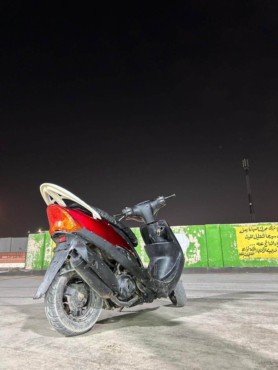 سلام عليكم
اخوان دراجه ماكس قجمه للبيع 

كلشي بيه جديد  مابيه اي نقص كفرات جديد وكفرات الاصليه موجوده دراجه ما مفتوحه الكهربائيات كله شغاله 

وكزوزه رياضي بوشه 49  دراجه نضيف  المكان ابو الخصيب شارع حمدان 

السعر600 قفل الاتصال***********
