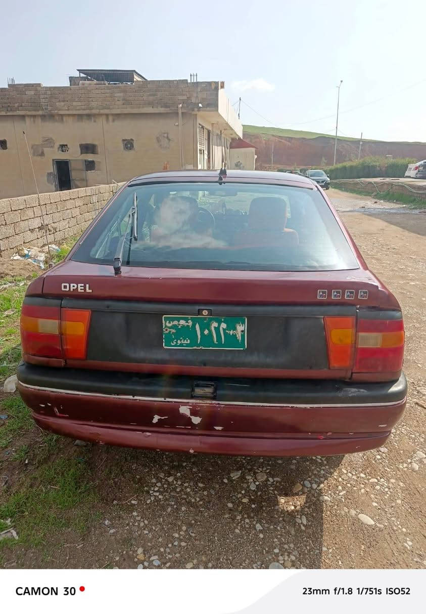 سياره دعامي لو دعامي به شه ر ت   جام كه رباهي جار تا جديت  ارم واجي هه كه ل دا يه شه ر تي ئه وليات  بئ دعم   مكينه 20 اكر, نينوى


**إذا كنت صاحب هذا الإعلان وتريد حذفه لأي سبب، رجاءا أرسل رسالة إلى الدعم الفني**