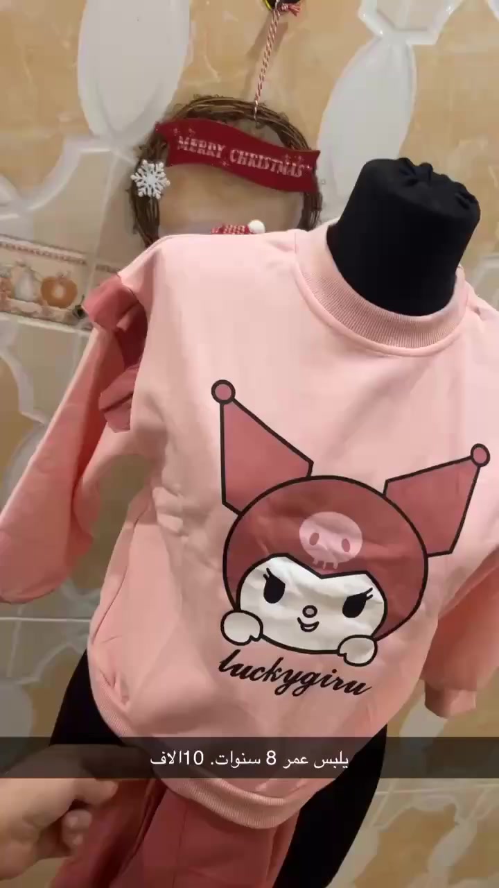 قماش قطني يجنن وعليه تخفيض ب8بسس


**إذا كنت صاحب هذا الإعلان وتريد حذفه لأي سبب، رجاءا أرسل رسالة إلى الدعم الفني**