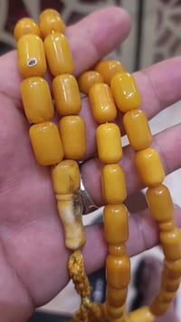 ٤٤غرام • للبيع • نهايته