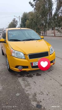 افيو جنطه 2011رقم نينوى مسطره السياره باسمي هيئه وغرامه صفر كابون بانز...