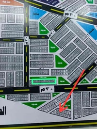 بالحشد والدفاع • قطعة ٣٥٩٤ • وجه المقاطعة