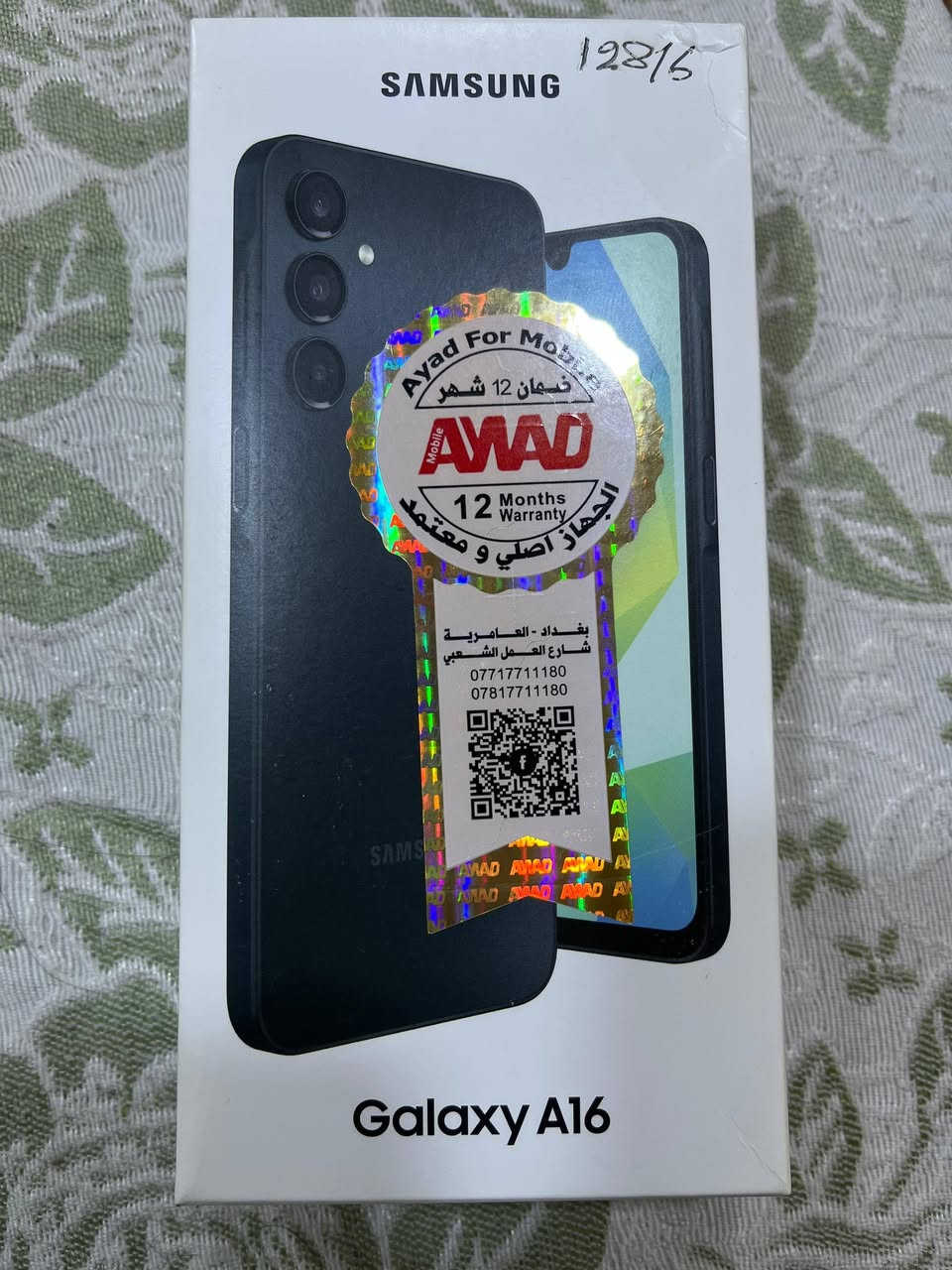 السلام عليكم
A16 
ذاكره 128
عشوائيه 6
جهاز نظيف جدا مستخدم قليل 
سعر 180وبي مجال بسيط
مكاني بغداد 
***********
