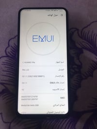 ايباد اير ٣ • ٦٤ • هواوي واي ٩