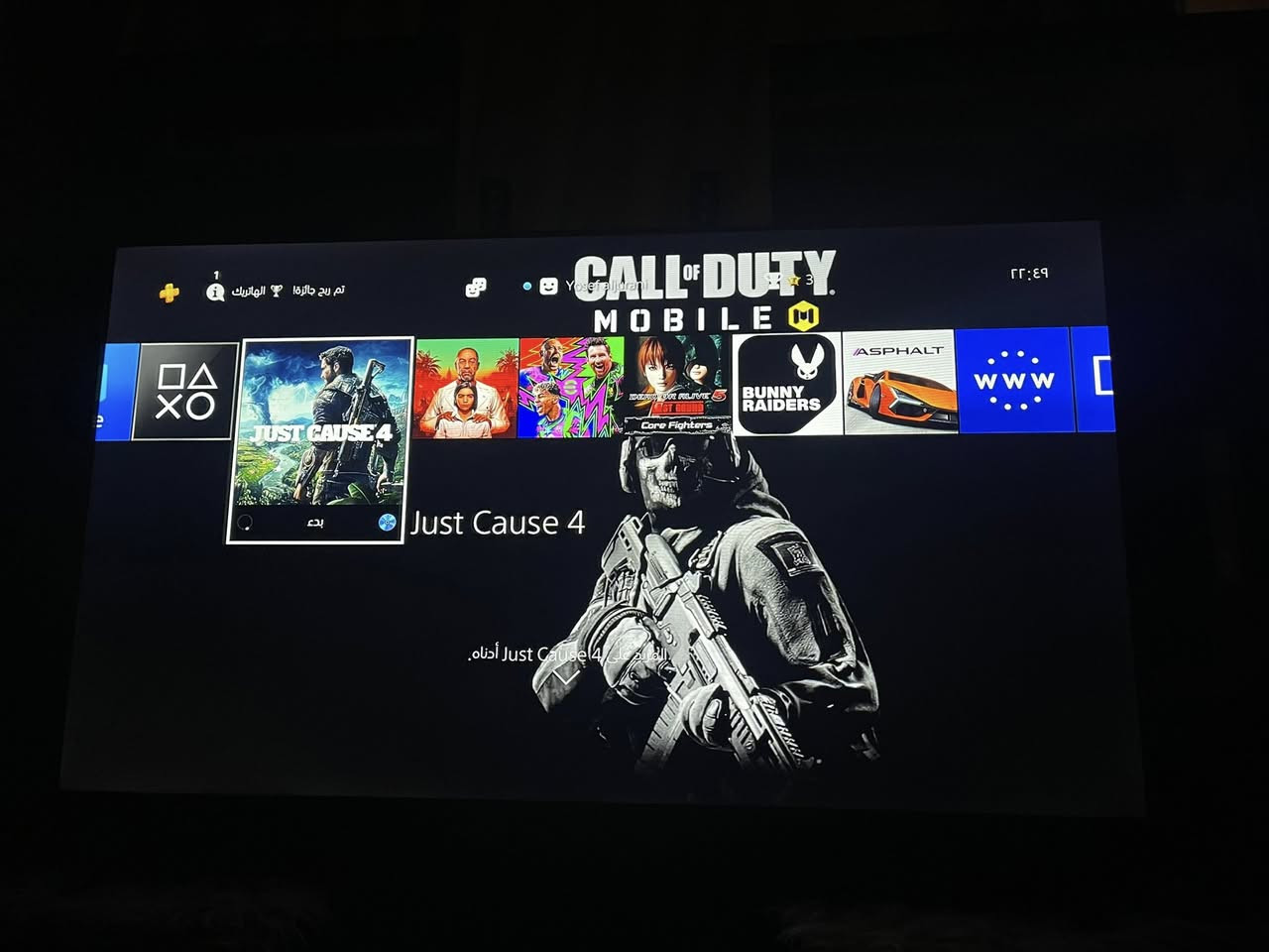 السلام عليكم
🛑 بلي فور فات نظام 13.4 
🛑ويا 2 يدات وحدة اصلية والثانية تجارية شغالات كلشي ما بيهن 
🛑ويا قرص  و 5 العاب 
🛑ويا كامل ملحقات 
🛑وبدون كارتونة
 رايدة ب ٢٠٠  واذا اكو مراوس ب مهكر عادي اراوس
للاستفسار 
***********
