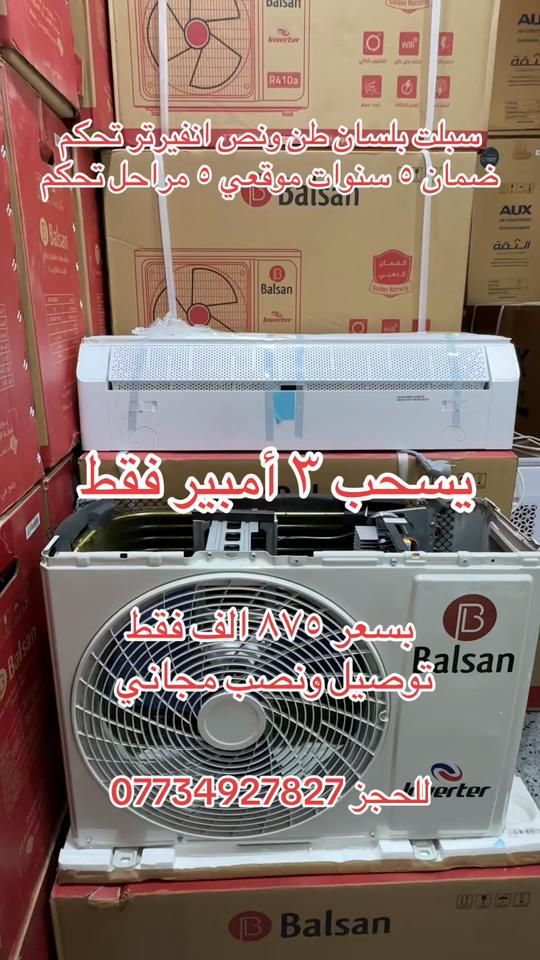 


**إذا كنت صاحب هذا الإعلان وتريد حذفه لأي سبب، رجاءا أرسل رسالة إلى الدعم الفني**