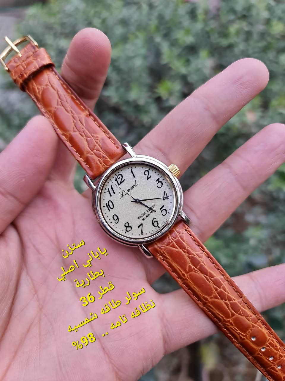 السلام عليكم.  أحبتي
مجموعه ساعات رجاليه
كلها اصليه كلها نظيفه وشغاله
#الأسعار_35_65_الف
المهتم تفاصيل أكثر خاص


**إذا كنت صاحب هذا الإعلان وتريد حذفه لأي سبب، رجاءا أرسل رسالة إلى الدعم الفني**