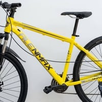 FLENMAX • مكينة خلفية • ٢٧ ونص