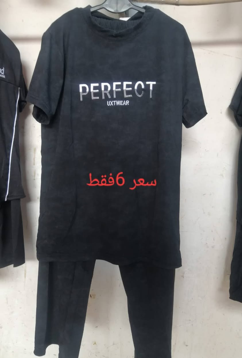 عرض يوم واحد فقط تعزيله محل كل قطعه سعرها مكتوب عليها عنوان المحل خور الزبير سوق الاسمده قرب ابو عمار القصاب بس باجر الاحد 7/5 يوم واحد فقط بسعر الجمله وارخص


**إذا كنت صاحب هذا الإعلان وتريد حذفه لأي سبب، رجاءا أرسل رسالة إلى الدعم الفني**