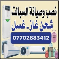 يا الله بسم الله الرحمن الرحيم  بداية موسم الصيف وبأسعار مناسبة   اتصل...