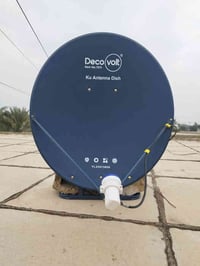 العزيزية • تنصيب ستلايت • كامرات مراقبة