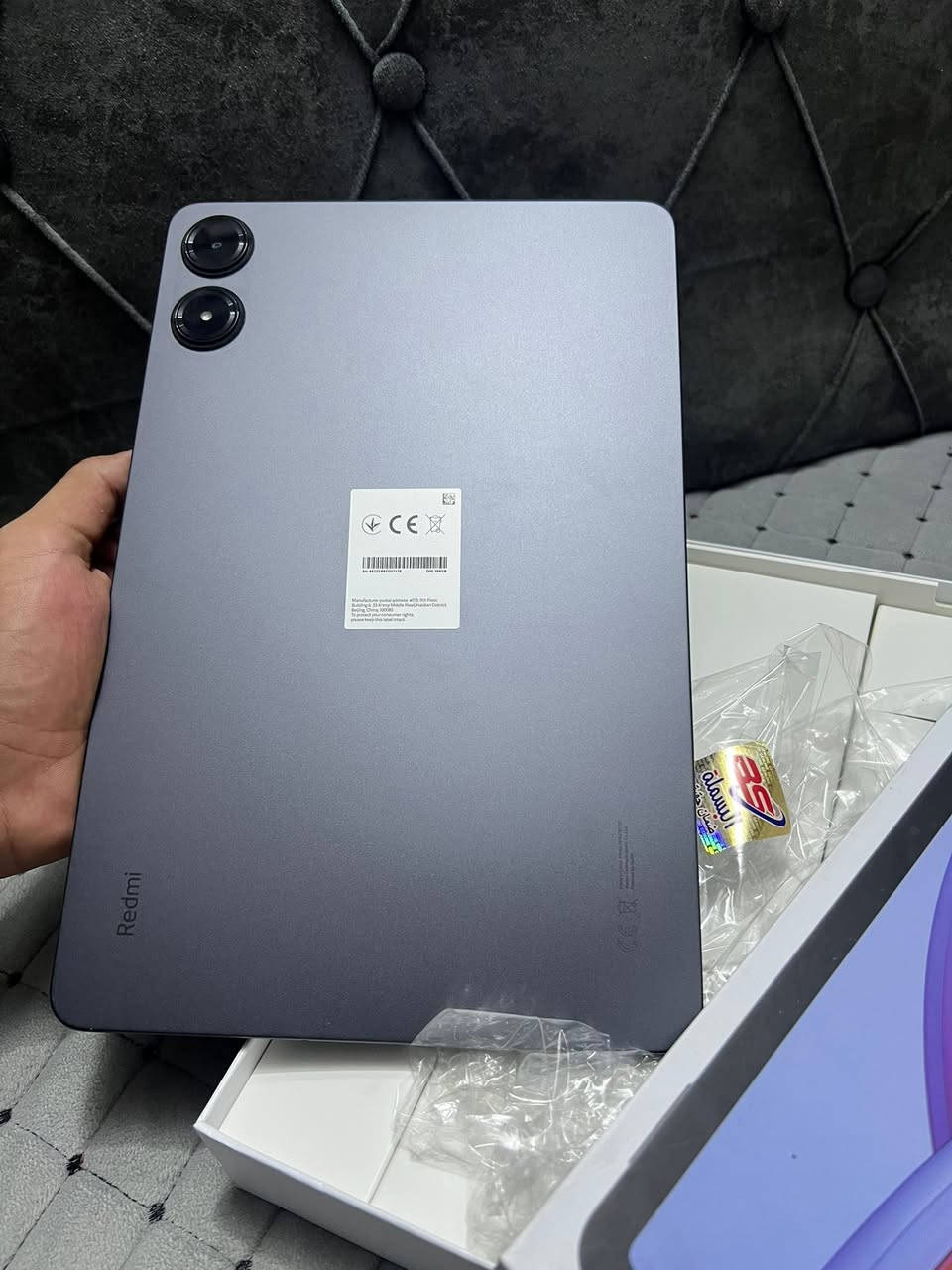 سلام عليكم ايباد Redmi Pad Pro جديد ما مستخدم اقل شهر حتى شاحنة ما مفتوحة بعدهي ذكرى256 وياه كفر دفتري وشاشة حماية غير عاكسة وكيبورد سعره 335وبي مجال بسيط مكاني بغداد شراي خاص


**إذا كنت صاحب هذا الإعلان وتريد حذفه لأي سبب، رجاءا أرسل رسالة إلى الدعم الفني**