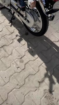 نامه شلامجه ايراني اصلي موديل 26 اوراق ستنساخ صارلها 40 يوم من طالعه م...