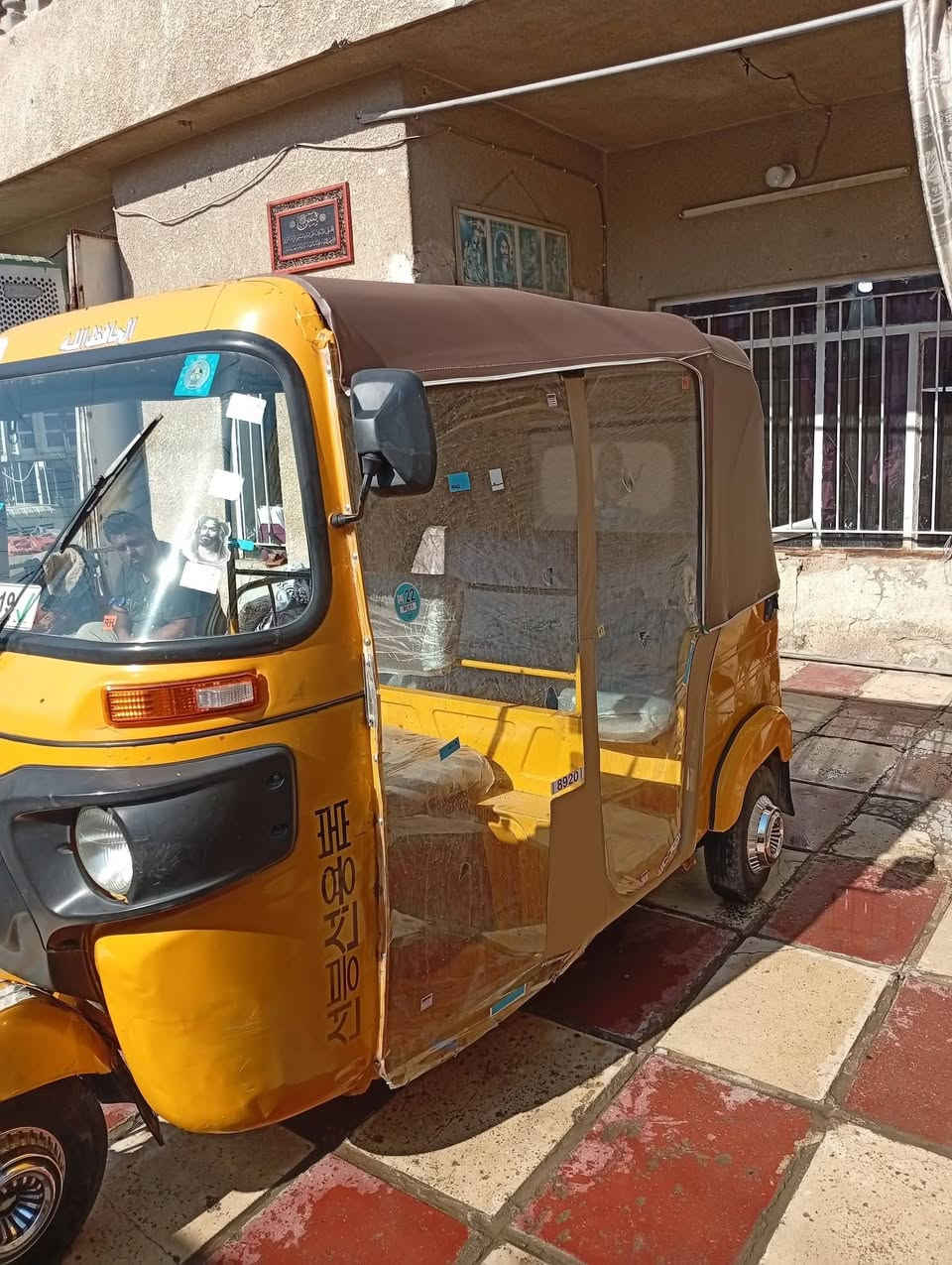 سلام عليكم اخوان تكتك 19 شهر 11 مضلع بيها فقط لغد واحد رش باقي مكفول سعر تكتك 5100 وبيها مجال للشراي تحويل ثاني يوم مو شراي لا خابرني  تكتك حلوة ونصبتها تخبل
***********
