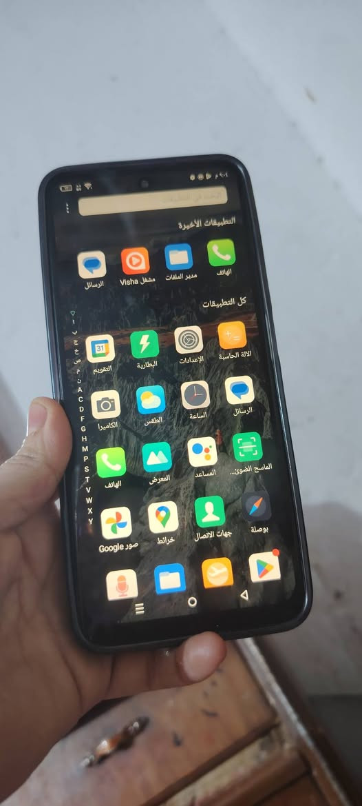 انفنكس هوت 30 جهاز نضيف وشرط لفحص ذاكره 128


**إذا كنت صاحب هذا الإعلان وتريد حذفه لأي سبب، رجاءا أرسل رسالة إلى الدعم الفني**