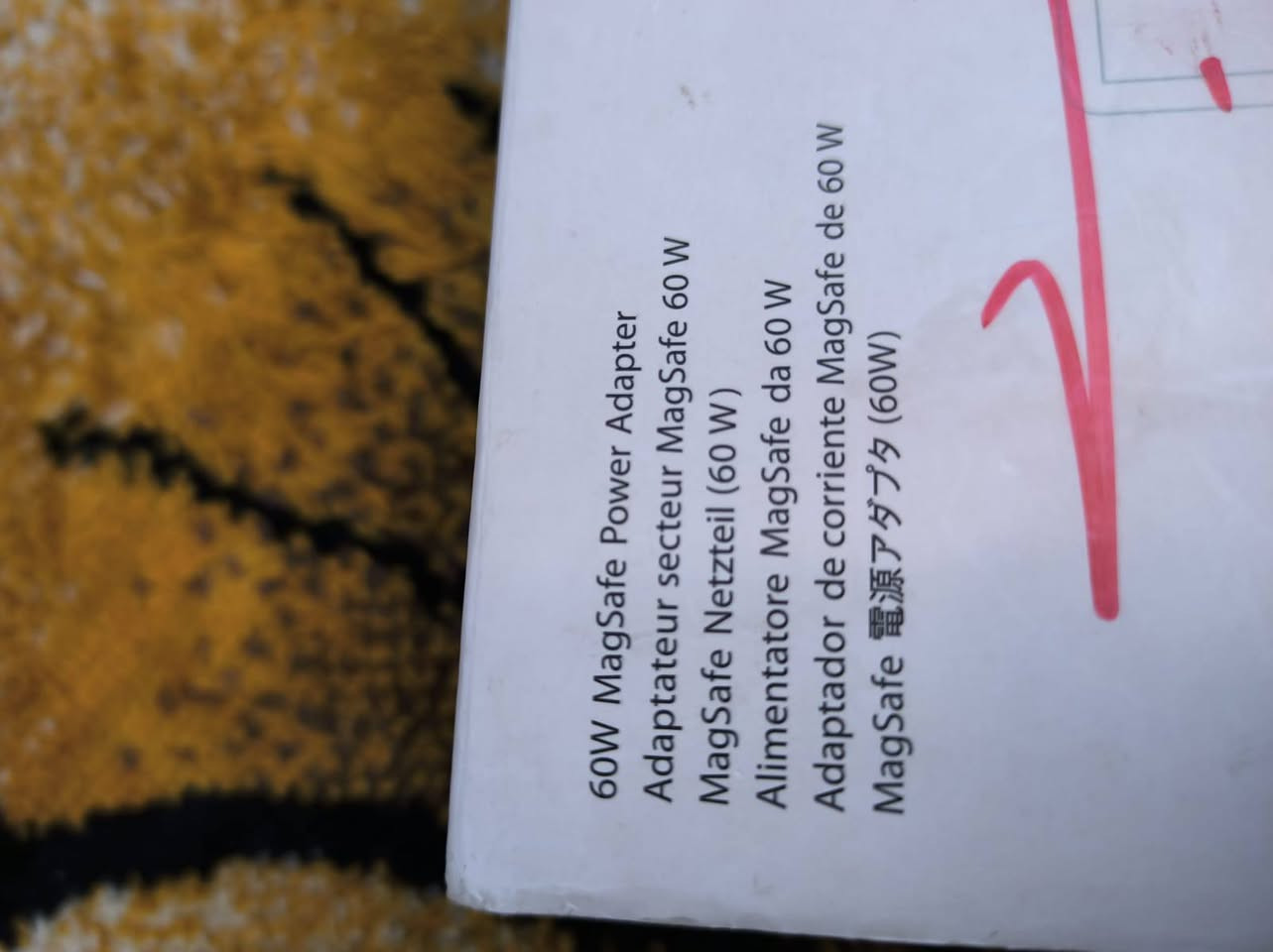 شاحن مال لابتوب ماك بوك ايفون اصليه 60 w جديده سعرها 10


**إذا كنت صاحب هذا الإعلان وتريد حذفه لأي سبب، رجاءا أرسل رسالة إلى الدعم الفني**