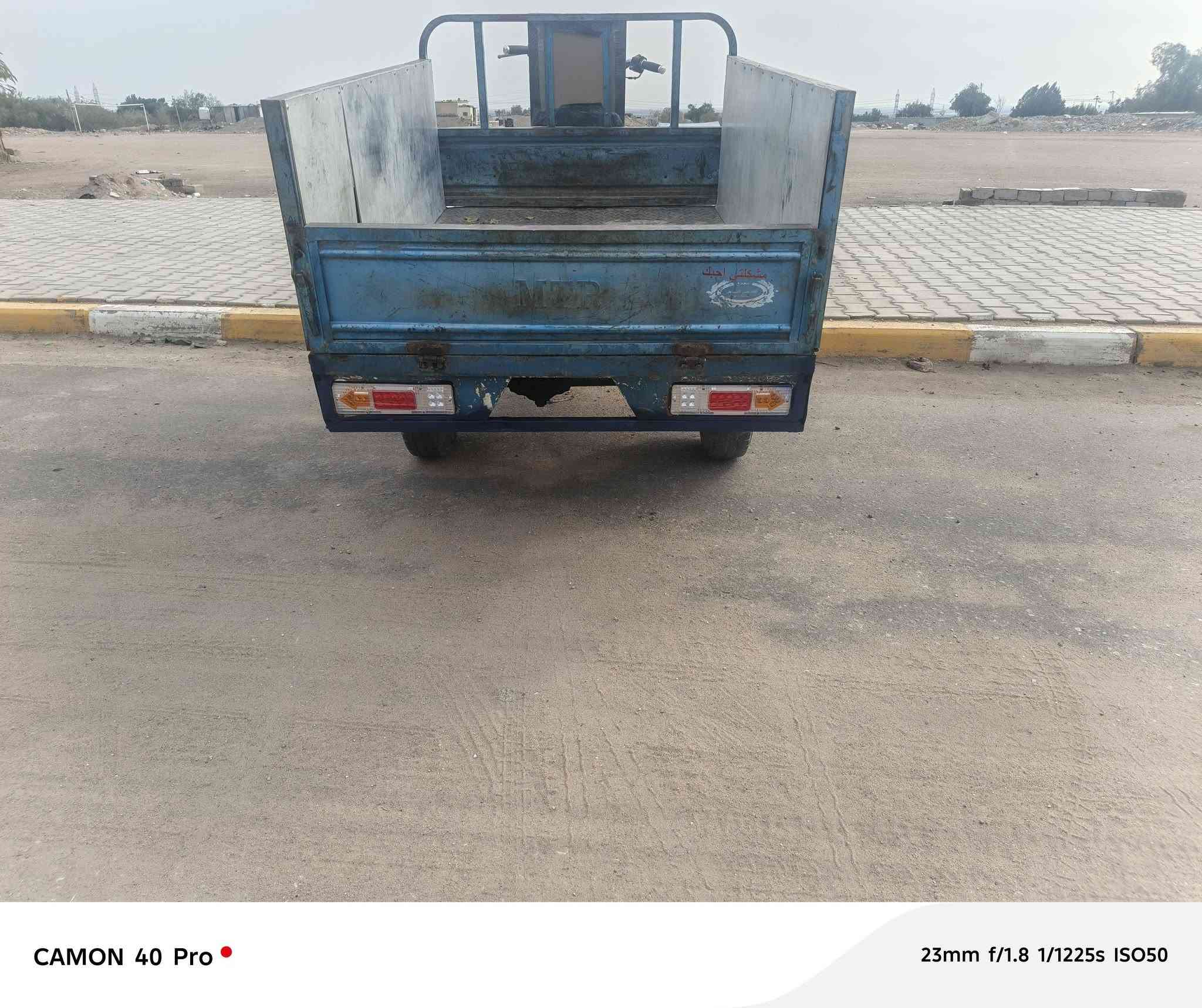 السلام عليكم ستوته موديل 11 رقم اسود وسنويه دراجه حلوه ماكينه 25 كواير تشوبلس مقدمل مكاني نجف حي القدس/11000\|$***********
