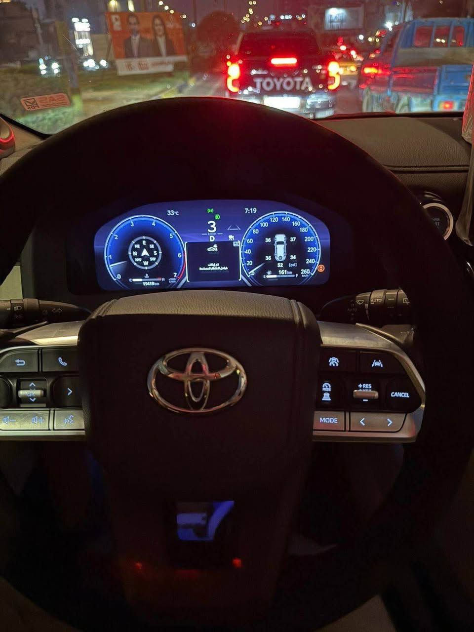 لاندكروز 2025 الفئة VX LIMITED S تون تيربو اخوان مو فقط VX

ضمان شركة ساز رقم اربيل مميز

+ملفة PPF ضمان 10 سنوات 
مكفولة كفالة عامة 

ماشية 25 الف سيارة جديده جداً وستخدام شخصي
 
صيانة تبديل دهن وفلاتر بالشركة مجاناً

مواصفات فوول :
1. ﻿﻿﻿تون تيربو
2. ﻿﻿﻿حساسات محيطية - رادار امامي خلفي جانبي 360
درجة
3-تحكمات 4جهات تحديد مسار قيادة ذاتيه حساس
ستيرن رجاج
1. ﻿﻿مقاعد كهرباء امامي وخلفي + تدفئه تبريد
2. ﻿﻿﻿كامرات محيطية 360 درجة
3. ﻿﻿﻿لايتات استشعار مع الجو�JBL سماعات -7
4. ﻿﻿انارة داخلية شاشات خلفية
5. ﻿﻿كامرا مراية خلفية + مانع ضباب جانبي
6. ﻿﻿﻿ابواب شفط
7. ﻿﻿﻿﻿تحكمات قيادة 3 وضعيات
8. وغيرها من المواصفات المعروفه 

مكان السياره بغداد 

السعر : 920 وبيها مجال بسيط للشراي 

للأستفسار : 
***********
*********** بغداد, العراق
