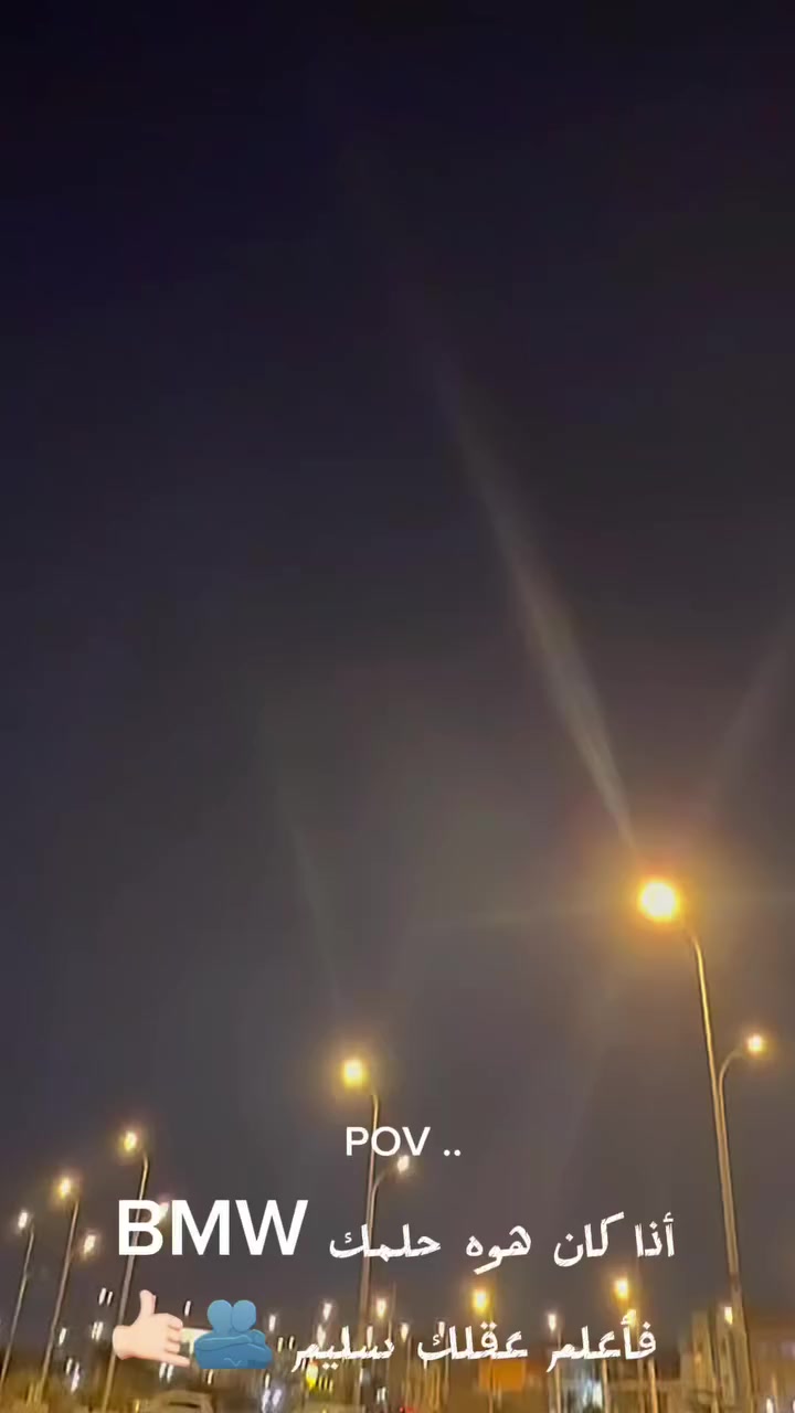 بي أم صقر 528 موديل 1999 محدثه داخل وخارج 2002
محرك دبل فانوص + كير كفاله 
ضربه كص نقل جثه ايشي اصوليات كفاله 
السياره بسمي تحويل ثاني يوم 
السياره مابيه كل ضربه فقط صبغ عام للجماليه 
السياره تعبان عليهه بمعنى كلمه تبريد تدفه كهربائيات كلشي كلشي شغال ويل BBS توه شاده 6 ورقات 
وأي ستفسار خادم إني 
للتواصل *********** 
فقط سيم كارت + وتساب غير متواجد ع فيس 
العنوان ( البصره ) 
السعر خاص 
رجائن الي مو شراي ليراسل ويتعب نفسه ويتعبني
