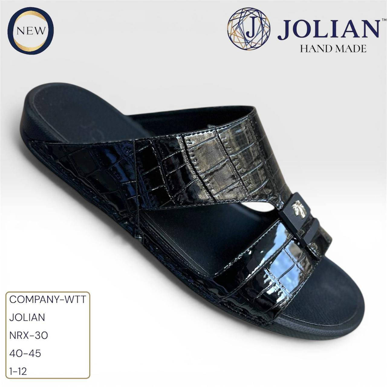 مميز وجديد وحصراً لدينا 🚨
شحاطه Jolian الاصليه 🥇
الوكاله الرسميه Jolian فقط الى محلات علي البصري في بابل 
الشحاطه جلد اصلي طبيه 100% وخفيفه الوزن 🩴
القياسات (40 - 41 - 42 - 43 - 44 - 45 ) 
يتوفر توصيل الى جميع المحافظات 🚛
للاستفسار والاتصال على الرقم *********** 📱
العنوان مول المدحتيه الطابق الارضي محل رقم 5 🏢

