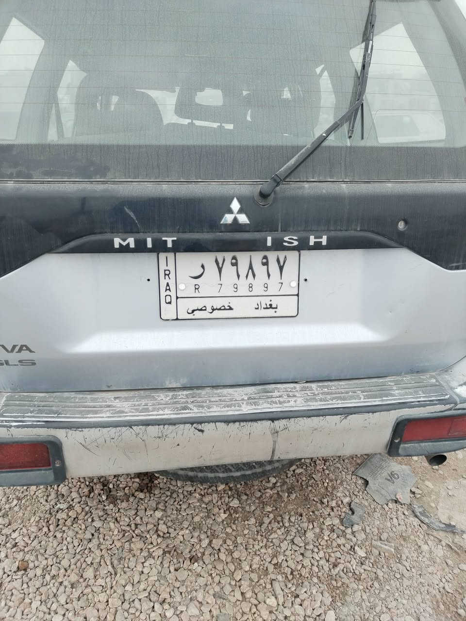 السلام عليكم للبيع ميستبوشي ناتيفيا 2008
بأسمي للأستفسار الاتصال على الرقم التالي ***********
