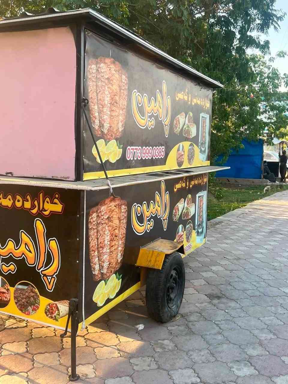 کۆشکی لەفە بۆ فرۆشتن هەموو شتێکی لەگەڵ دایە هیچ نەقسێکی نییە تەنیا گۆشت بێنەو ئیش بکە بۆ زانینی نرخ چات بکە یان تەلەفون بکە
ژ.م/***********
