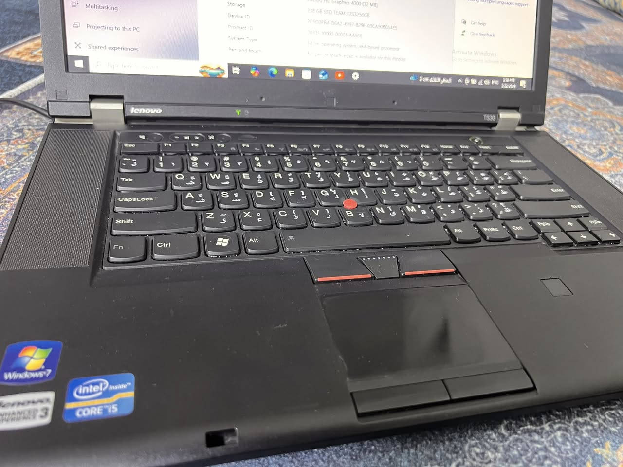 لابتوب Lenovo كما موضح في الصوره مع حقيبه وشاحن السعر 75 الف
العنوان بغداد 
للاستفسار الاتصال على الرقم ***********
