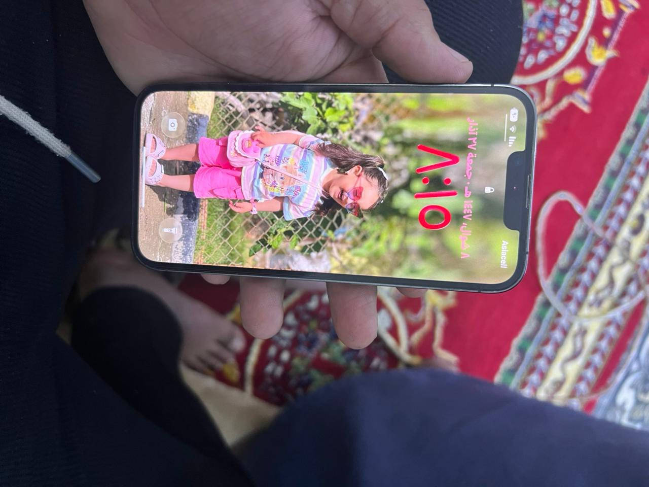 ايفون 13 برو.. ذاكره ١٢٨… بطاريه ٨٣ 
التقرير 👇🏻 النظافة فول
السعر 600


**إذا كنت صاحب هذا الإعلان وتريد حذفه لأي سبب، رجاءا أرسل رسالة إلى الدعم الفني**