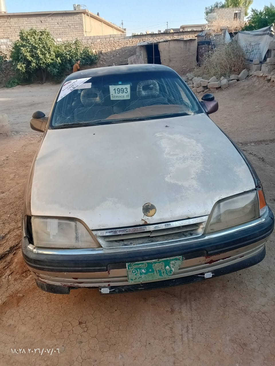 للبيع. اوميكه موديل 92محرك وكير شرط حجم ٢٠بس يراد صبغ 
وشرط وكالة... اتراي يخبل الله وكيلك 
سعر 10..... مراوس هم ترهم


**إذا كنت صاحب هذا الإعلان وتريد حذفه لأي سبب، رجاءا أرسل رسالة إلى الدعم الفني**