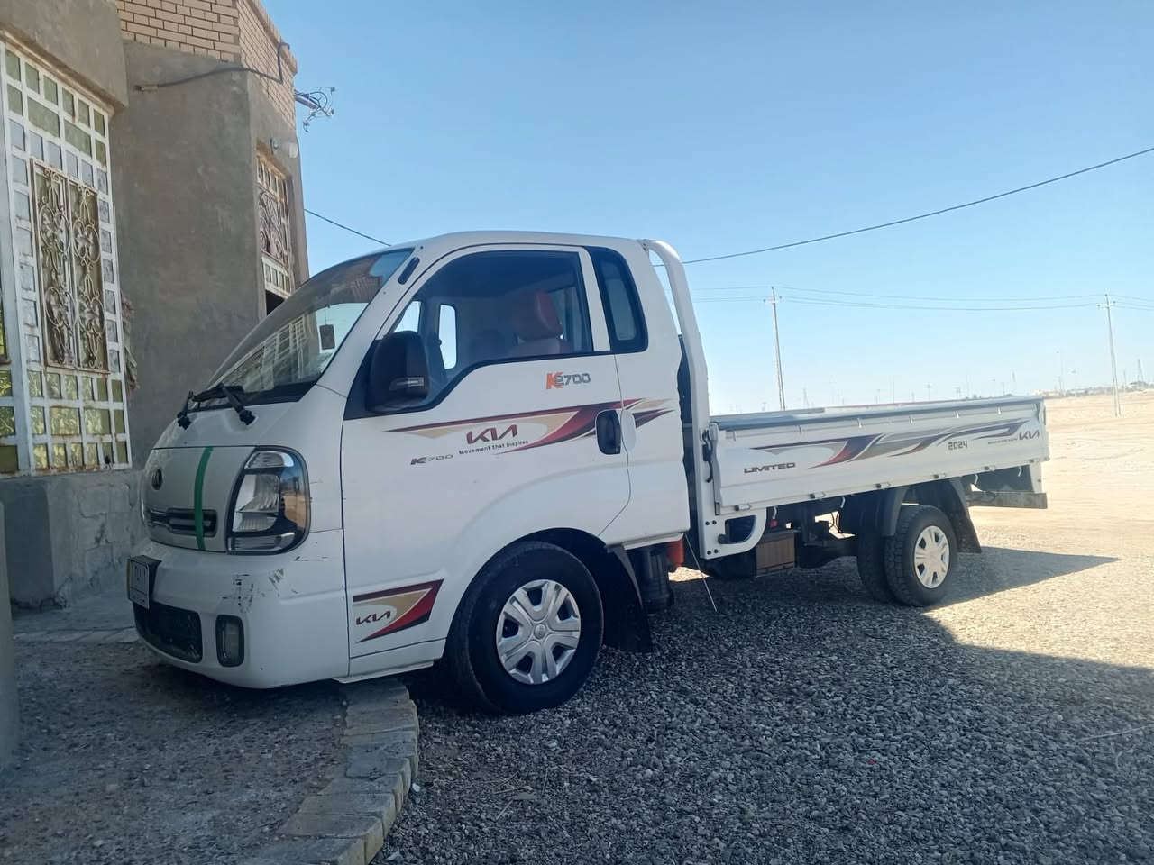 سلام عليكم كيه موديل 2022مكفوله كفالاه عامه مكاني البصره دير معمل الورق 
***********
