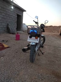 ايراني • ٥كير • ١٥٠