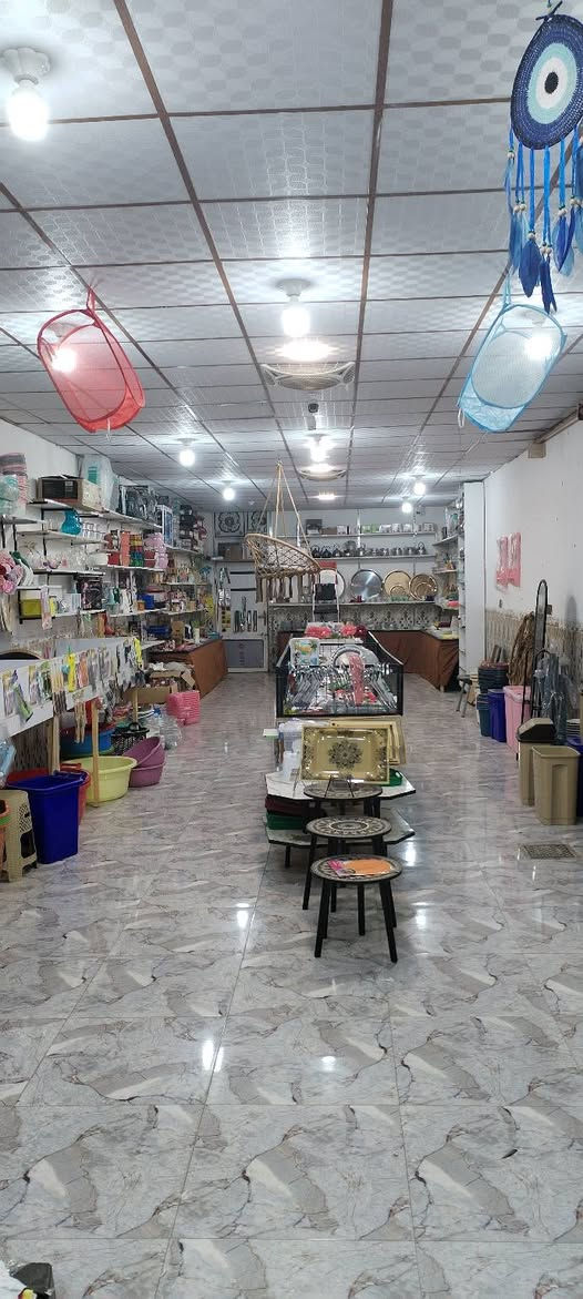 مجمع مواد منزليه لي البي في حي الحوراء البيع جرد المواد حسب سعر الجملة لي الاستفسار ***********
