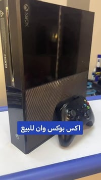 اكس بوكس • فات ٥٠٠ • يدتين