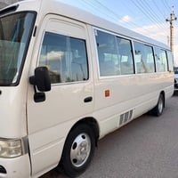 كوستر ١٤ كاز كاز رقم سليمانيه تحويل مباشر تبريد حداديه كله كارتون سعر ...