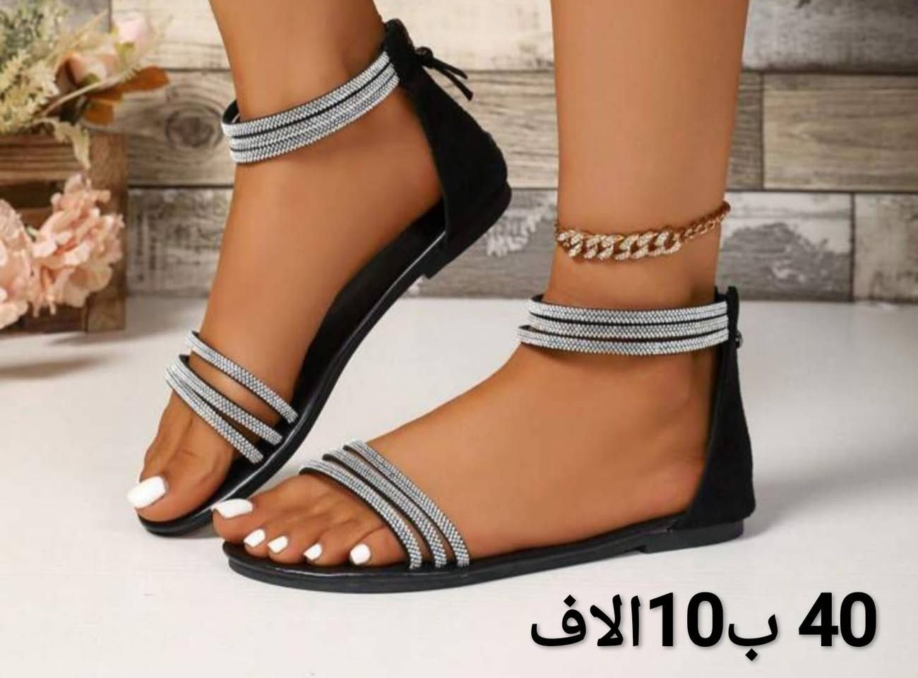 حجز خاص


**إذا كنت صاحب هذا الإعلان وتريد حذفه لأي سبب، رجاءا أرسل رسالة إلى الدعم الفني**