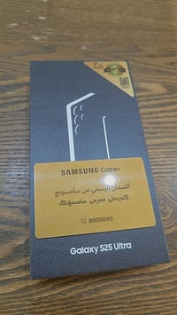 للبيع سامسونك S 25 Ultra 1 TB لون اسود مستعمل نظيف جدا، السعر المطلوب ...