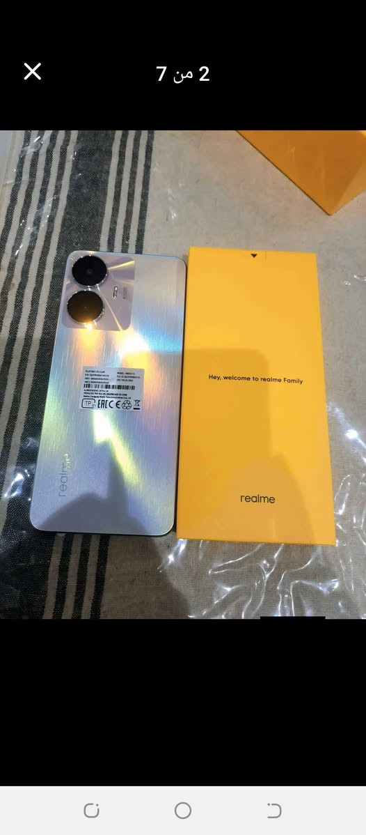 ‏الشاشة6.72 بوصة - 90 هرتز - IPS LCDالذاكرة64 أو 128 أو 256 جيجابايتالرام4 أو 6 أو 8 جيجابايتالكاميرا64 + 2 ميجابكسلالمعالجMediatek Helio G88البطارية والشحن السريع5000 مللي أمبير - 33 واط. السعر 130يوجد خدمة توصيل لجميع المحافظات العراق


**إذا كنت صاحب هذا الإعلان وتريد حذفه لأي سبب، رجاءا أرسل رسالة إلى الدعم الفني**