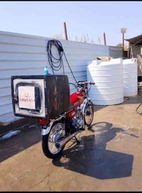 ناما اصولي • رقم انكليزي • أبي الخصيب