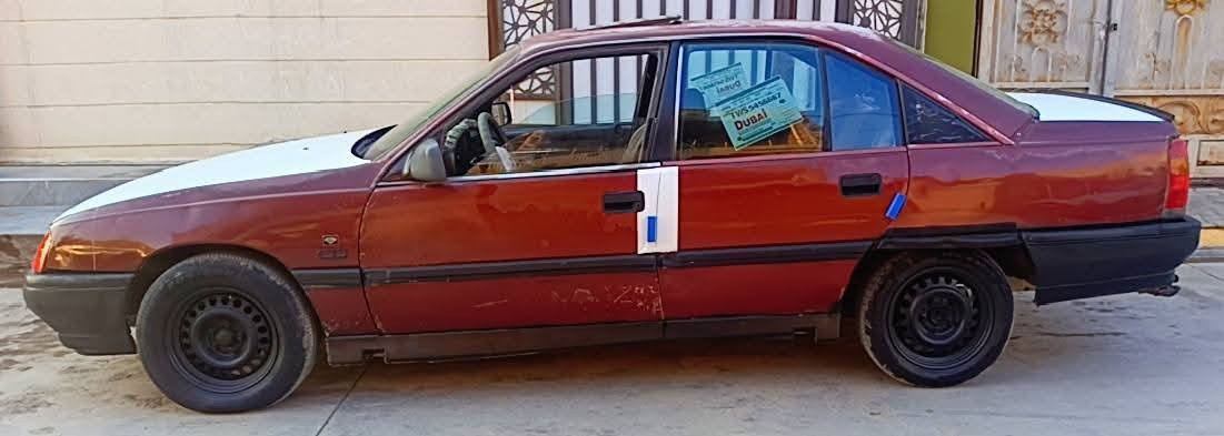 اوميكه للبيع شرط التحويل كابون بانزين. مشروع وطني لل 2027 كير محرك صدر بل شرط عنوان كركوك هاتف***********
