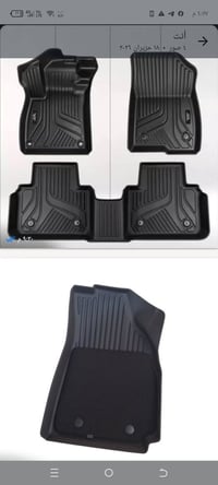 اكسسوارات BYD • BYD Qin Plus • BYD Destroyer 05 • ارضيات سيارات • بطان...