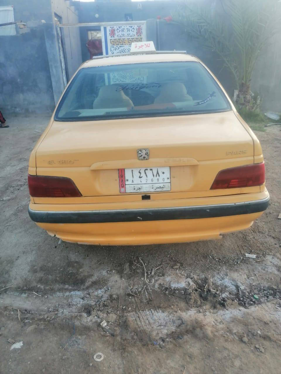 اخوان سلام عليكم سيارة بيجو باص للبيع رقم ألماني امصفر هيئه او غرمات سنويه ما صاقطه سعر ٢٠ ورقه سيارة حلوه
تواصل على الرقم ***********
اخوان سلام عليكم سيارة بيجو باص للبيع رقم ألماني امصفر هيئه او غرمات سنويه ما صاقطه سعر ٢٠ ورقه سيارة حلوه
