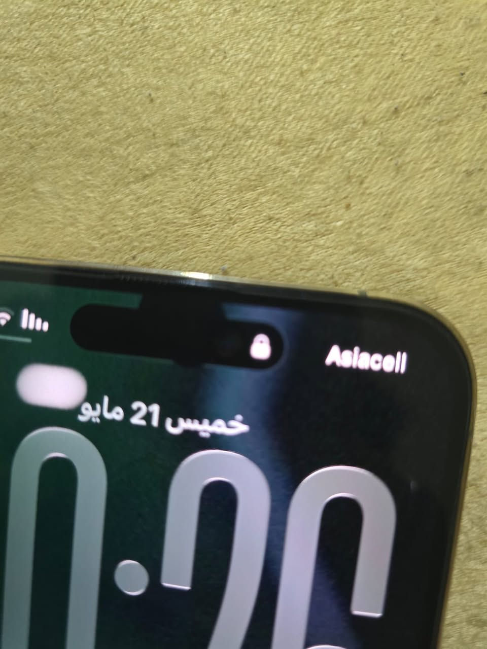 ايفون 14 برو ماكس  امريكي
لون ذهبي

مثل ما بالصورة 

ذاكرة 256

بطارية 89

مبدل سماعة 

والشاشه بيه سواد بالكامرة بس ابد مامأثر عل التصوير او عل الفيس ايدي كلشي شغال امانة الله 

السعر 775

المكان رفاعي

وبيه مجال قليل


**إذا كنت صاحب هذا الإعلان وتريد حذفه لأي سبب، رجاءا أرسل رسالة إلى الدعم الفني**
