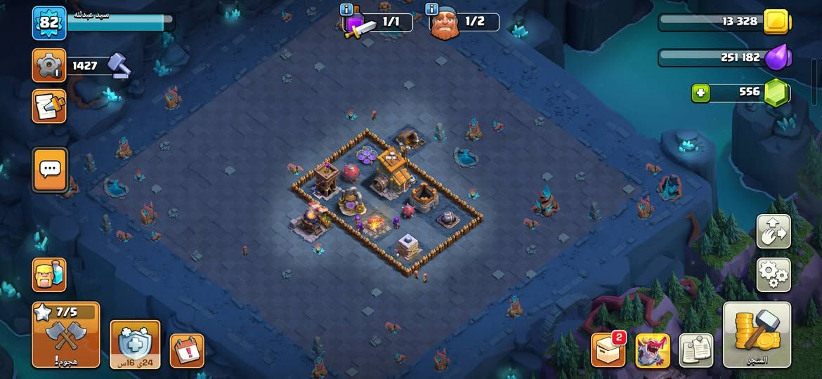 سلام عليكم كلاش اوف كلانس البيع

تاون 11 
جاهزه من كلشي تنانين بيهه كلهن
سعر اثنين اسيا 

رقم واتساب 
***********
