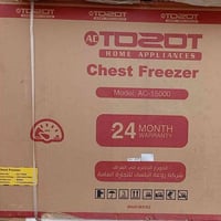 عندي مجمده للبيع عرضه فوك متر سعره 300 مكاني بغداد الشعب وتوصيل مجاني ...