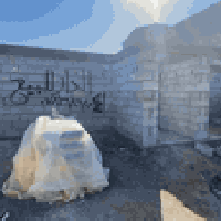 السيبة • بيت زراعي • سند ٢٥ ب