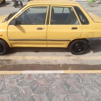 رقم واسط • مصفره • ٢٠١٢