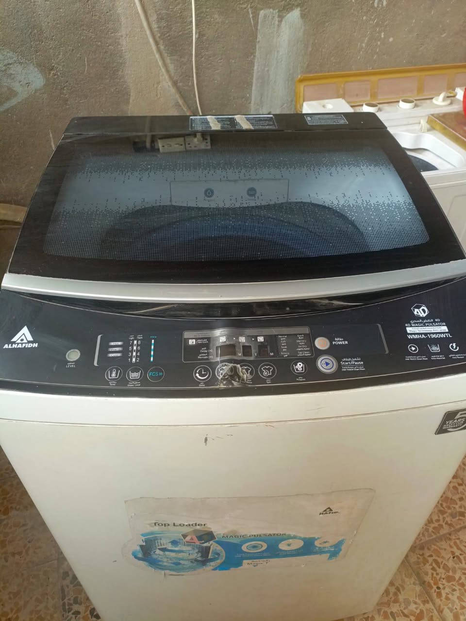 غسالة الحافظ فول اوماتيك مداخلة تصليح 
نظيفة بسعر مناسب 150 الف 16 كيلو حقيقي
الزعفرانية الاربع شوارع 
للاستفسار اكثر/***********
