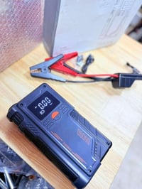 منفاخ • جطل ولايت • بور بنك امزون جديد