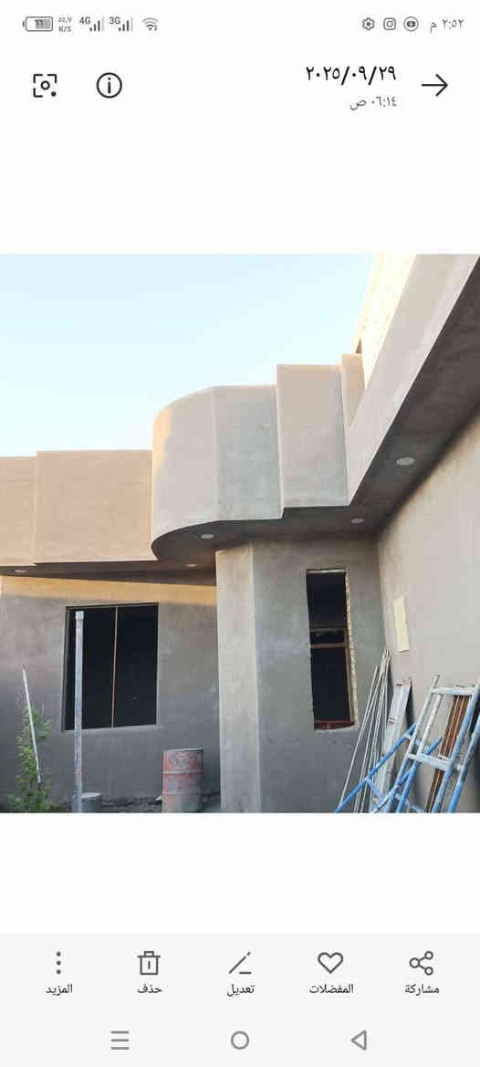 السلام عليكم شغل نضيف درجه اولئ والاتزام بالموعد لبخ +سراميك +ابياض +سطار جص مراسلتي خاص او تصال ع الرقم ***********او0***********بيك خير ودلل
